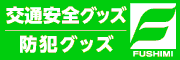 バナー広告